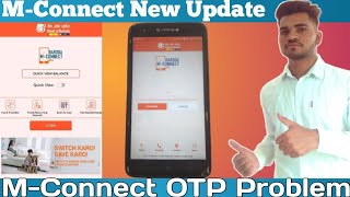 OTP Problem In M Connect With Bank Of Baroda  Bob M Connect Plus Mobile [upl. by Eerihs575]