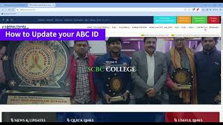 How to Update ABC ID online from Student End SCBC College scbccacin [upl. by Nairb444]