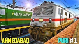 AHMEDABAD PURI Express in Train Simulator  COUPLING  LOCO REVERSAL  PC FHD GAMEPLAY  IRMSTS 🔥 [upl. by Bolton]