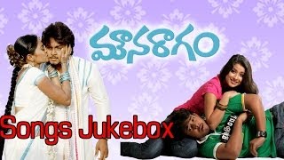 Mouna Raagam మౌన రాగం Full Songs  Jukebox  TanishMadhurimaSuhasini [upl. by Utas]