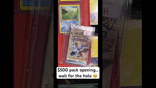 Opening a 500 1st Edition HEAVY Fossil Booster Pack…worth it pokemon 1stedition vintagepokemon [upl. by Clarkson352]