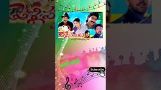 Anaganaga oka nindu chandamama song lyrics pellipandiri  జగపతిబాబు  రాశీ పృథ్వీరాజ్ [upl. by Morna]