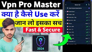 Vpn Pro Master App Kaise Use Kare  How to Use Vpn Pro Master App  Vpn Promaster  Vpn Pro Master [upl. by Anhej]