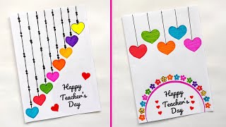 2 Teachers day greeting cards  Easy amp beautiful card for Teachers day  Handmade Teachers Day Cards [upl. by Loring]