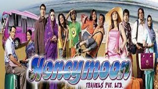 Honeymoon Travels Pvt Ltd 2007 Hindi movie full reviews and best facts Boman IraniAbhay Deol [upl. by Yrollam]