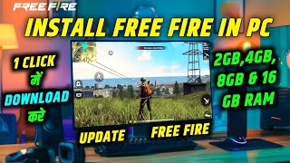 PC ME FREE FIRE KAISE KHELE Computer Me Free Fire kaise Khele How Install Free Fire In PcComputer [upl. by Boardman]