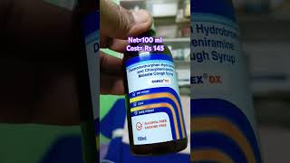 COREX DX Cough Syrup [upl. by Ajiam]