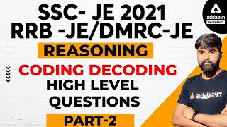 SSC JERRB JEDMRC JE 2021  Reasoning  Coding Decoding 2 [upl. by Anotal43]