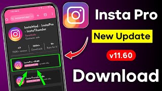 How to Download Insta Pro New Version  instapro kaise update karen 2024 [upl. by Tteragram]