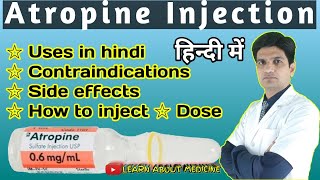 Atropine sulphate injection  Atropine injection  Atropine injection ka kya kaam hai [upl. by Itisahc3]