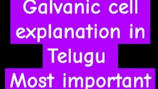 Galvanic cell explanation in Telugu electrchemistrycell reactions [upl. by Iroak]