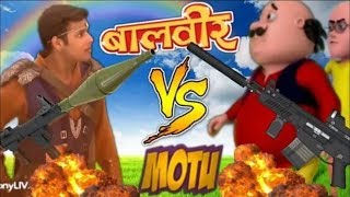 Baalveer vs motu paltu episode 4 part 1 Real fighting [upl. by Laurice]