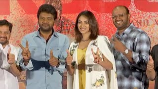 Polimera 2 Movie Success Meet  MS Talkies [upl. by Brass]