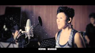 劉美君 Prudence Liew  灰色 MV [upl. by Melar495]