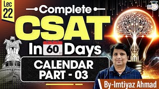 CSAT Preparation for UPSC 2025  Calendar Part  3  UPSC Prelims  UPSC IQ [upl. by Emerald534]