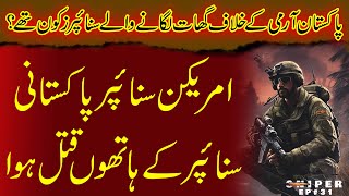 Sniper Ep 31  Pakistani Army Ke Khilaf Ghaat Lgany Waly kon thy [upl. by Ynhoj]