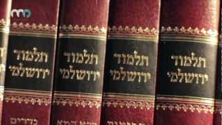 Yeshua Yom Kippur and the Talmud [upl. by Yenhoj259]