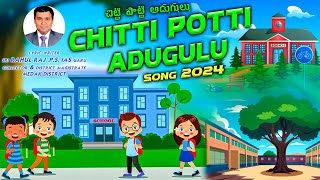 Chitti Potti Adugulu kids songCartoon Song and Baby Videos Kids songs kids cartoon songs [upl. by Normi562]