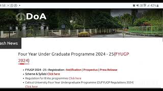 Calicut university trial allotment 2024 ഇന്ന് വരുമോ Calicut university degree trial allotment 2024 [upl. by Enyala]