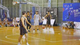 NBL Div 1  Police vs Tong Whye  4th July 2024 unedited [upl. by Ranita]