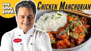 Short Chicken Manchurian Recipe By  Chef Mehboob  We Love Food [upl. by Ladew]