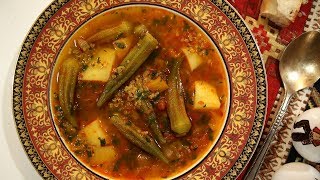 Կուտատուկով բամիա Ապուր  Bamia Okra Soup  Heghienh Cooking Show in Armenian [upl. by Sosthena]