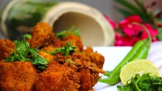 Andhra special Bamboo chickentribal food [upl. by Retsae]