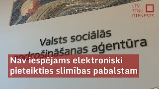 Nav iespējams elektroniski pieteikties slimības pabalstam [upl. by Canica602]