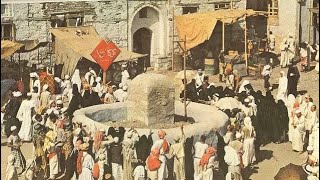 Mekkede Eski Hac görüntüleri Makkah and Old Views Video مکہ اور مدینہ کی پرانی ویڈیو دیکھیں [upl. by Ahsiened684]