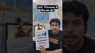 Mrunal sir economy handout PCB11  Upsc prelims amp mains upsc iasofficer upscmotivation [upl. by Izogn31]