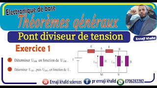 Diviseur de tension exercice1 [upl. by Oelgnaed]