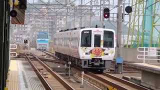 宇多津駅｢南風アンパンマン列車｣到着と発車・続いて｢しおかぜ｣と｢いしづち｣の連結 [upl. by Spitzer]