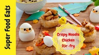 Crispy Noodle Chicken Stir fry [upl. by Ggerc]