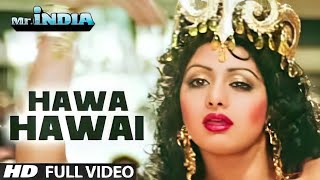 Hawa Hawai। Anil Kapoor Sridevi। Kavita Krishnamurthy। New hindi song। [upl. by Moe]