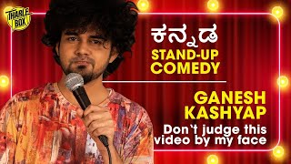 Tharle Box  Ganesh Kashyap  Kannada Standup Comedy Video  Schools  2021 [upl. by Anaihk660]