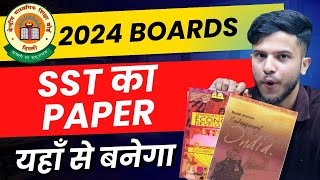 Class 10 SST Confirmed Questions🔥 for CBSE 2024 Boards 🔥Class 10 SST Best Study Material Exposed 🔥 [upl. by Alial63]