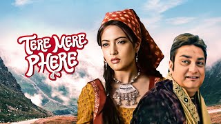 TERE MERE PHERE Hindi Full Movie  SUperhit Comedy  Riya Sen  Vinay Pathak  Jagrat Desai [upl. by Aihtenak122]