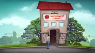 Georgia Tuberculosis Prevention Project TB Awareness PSA [upl. by Tacita]