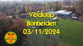 Veldloop Bonheiden 03112024 [upl. by Gilligan957]