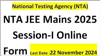 NTA JEE MAINS 2025 REGISTRATION KAISE KAREN  jee mains form filling 2025 [upl. by Adiarf674]