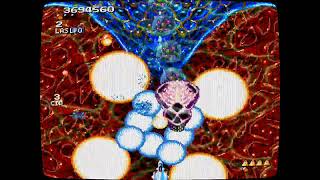 Super Aleste 1992SNES Resume Last Boss  Ending [upl. by Aihsinyt]