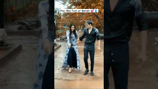 Ye mausam ki baarish 🥰🎶 whatsapp status shorts love [upl. by Salvucci]