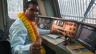 LOCO PILOT Retirement In Eastern Railway Last Duty At 12313 Sealdah New Delhi RAJDHANI EXPRESS [upl. by Lebasi89]