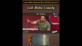 Anurag Bhadauria Ne Shivam Tyagi Ki Jamkar Class Li shortvideo ytshorts godimedia [upl. by Melvyn81]