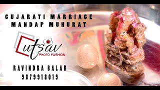 Mandap Muhurat Ceremony  Wedding Teaser  2021  Mandap Muhurat  Mandvo  Aishwarya Majmudar [upl. by Noemi]