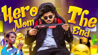 Hero Alom became Superstar  Dustu Brothers [upl. by Petromilli]