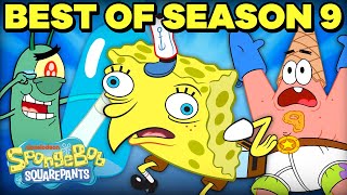 BEST of SpongeBob Season 9 Part 1 🥇  1Hour Compilation  SpongeBob SquarePants [upl. by Yelsek456]