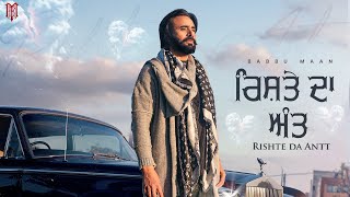 Babbu Maan  Rishte Da Antt  Full Song 2024 [upl. by Attenohs678]