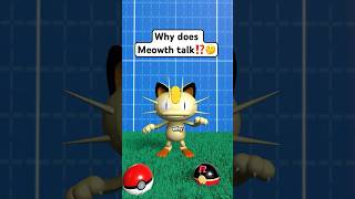 Why Meowth Can Talk pokemon meowth [upl. by Nnazus767]