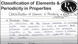 Classification of Elements and Periodicity in Properties Class 11 Notes Physics Wallah Arjuna Batch [upl. by Beitch470]